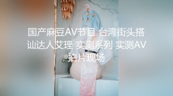 糖心⭐ 甜心宝贝 HKSweetBaby ⭐原版作品合集 稚嫩学生温润小穴，调教淫荡邻家小妹【48V】 (23)