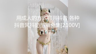 FOOTBOY合作孟老师骚零骑乘肉壮大猛攻 (上,推荐) 