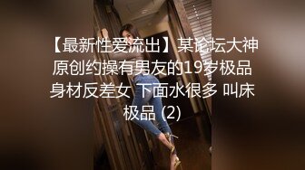 蜜桃影像传媒 PMTC023 素人女大学生真实街头开发 林嫣