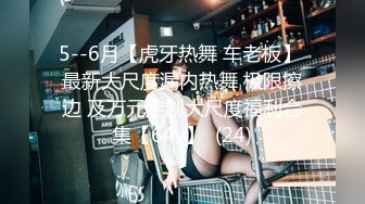 华裔博主mvLust onlyfans高清原档合集【138V】 (81)