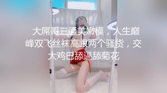 放暑假回家的女友给我口