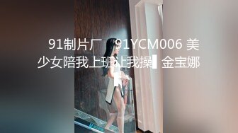 巨乳奶妈和亲妹妹一起下海：奶大与奶小的，奶奶的穴更黑哈哈，姐姐的胸摇 各种优惠勾引狼友撸！