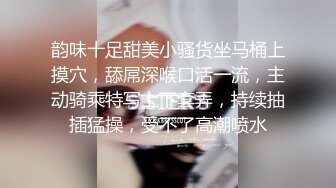 KTV女厕偷拍 双腿夹的很紧的美女 能拍到她的B可真是不容易