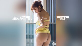 (HD1080P)(下心俊介)(fc3182568)修正】おじさんチンポに完堕ち!19歳ボーイッシュ娘のメス穴をイカせまくって甘い喘ぎ声を響かすじっくり堪能SEX