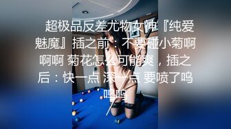 瘦子探花酒店约炮❤️已婚小少妇新婚不久