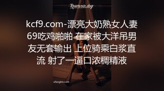 如此貌美小姨子绝不能放过、水嫩的小穴谁TM也受不了