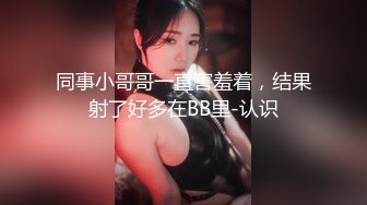 台湾SWAG『柔依』汤屋和服痴女小人妻 口交添棍被按在洗手台后入狠操 嗷嗷惨叫