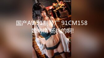 沈樵全集 10v 裸戏替身演员 沈樵 &#8211; 5.十八线女演员上位记