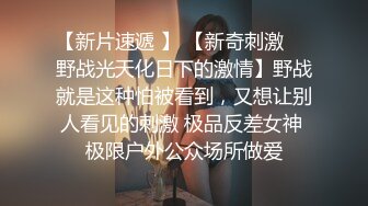 晨运后入女友