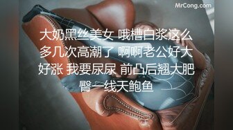 【新片速遞】兄弟约了个大奶妹子又来向我炫耀了 这对奶子真心漂亮 貌似妹子不配合啊 老抢手机 哈哈