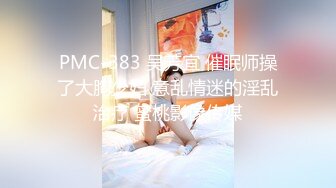 办公楼女厕全景偷拍多位美女职员嘘嘘 各种各样的美鲍鱼完美呈现 (2)