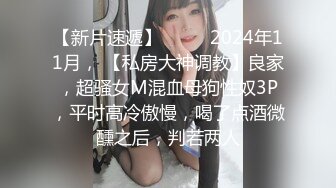 伟哥SPA按摩会所寻欢3月21挑了半天选个大胸活儿好舌头长的女技师真牛逼帝王般服务尤其是毒龙爽的伟哥不停呻吟