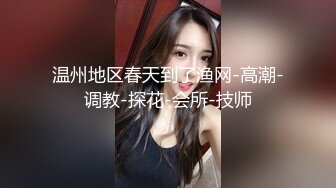 优雅气质尤物御姐女神✿破洞性感人妻瑜伽裤 后入蜜桃翘臀！用大肉棒彻底满足优雅女神的渴望 小穴都要被干肿了