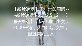 口的我终生难忘，寻青岛女