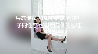  妹子开始拍还害羞后面到了高潮在镜头前就各种搔首弄姿