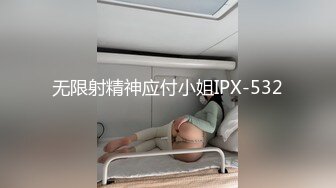 最新麻豆传媒映画出品-舞蹈老师肉穴还债 身材太惹火 小混混健身房强上豪乳美女 新晋女优莫安安