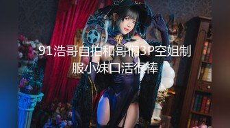 《硬核精品网红重磅》万人追踪OnlyFans大长腿极品吊钟大奶骚母狗混血女charin性爱调教日记 (3)