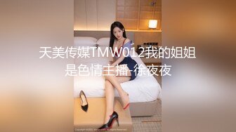 极品娇小身材小美女