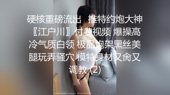 onlyfans 唯美伪娘TS【pigmananal】 超级假屌插菊 solo自慰 拳交一步到胃【368V】 (5)