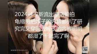 骚妇口交一条龙少妇美女联系方式禁止内容有企鹅