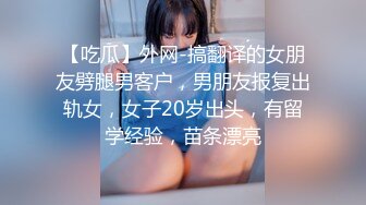 圆润大屁股肉肉身材少妇居家夫妻啪啪，掰穴特写翘起肥臀后入抽插猛操