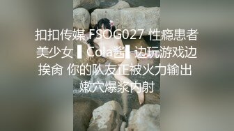 【自整理】来自法国的asmr主播和她的女友一起舔逼磨豆腐，共同幻想鸡巴的味道！Trish-Collins最新高清视频合集【129V】 (48)