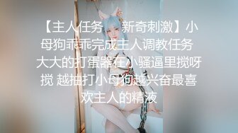  大奶熟女人妻吃鸡啪啪 在浴室撅着屁屁被黑祖宗后入无套猛怼 奶子哗哗 爆 表情相当满足