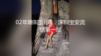 突袭女优计划EP12.AV篇.寻小小.吸取阳气爱液添加.麻豆传媒映画