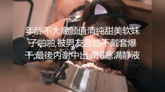 麻豆传媒出品换妻性爱治疗之旅EP2狂乱豪宅性解放TV节目篇