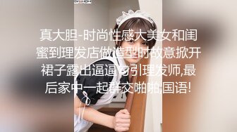 【新片速遞】  青春大奶美眉 身材丰满 被大洋吊撅着屁屁无套输出 最后撸射满满一手精液 