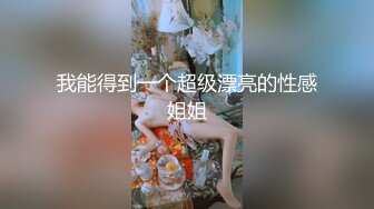    想做爱的美鲍处女妹妹 勾引哥哥帮她破处 哥哥却把她菊花操了 如果是你会插美鲍还是菊花