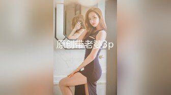 【新片速遞】  ❤️❤️韩国美女主播思密达，露奶性感热舞，笑起来甜美，随音乐摆弄，跳完舞诱惑一番，圆润美臀