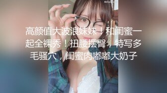 约炮大神胖Tiger网约21岁女友式大学生性爱~清纯漂亮开朗活泼一镜到底全程露脸足交自抠啪啪大量精彩对话无水超清