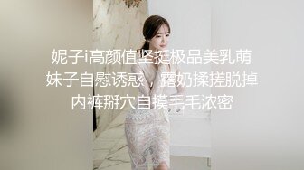 捷克更衣室美女试穿内衣偷拍系列 (31)