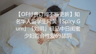 办公楼女厕全景偷拍多位制服高跟美女职员嘘嘘各种美鲍完美呈现 (2)