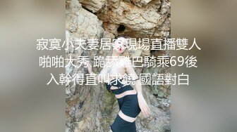 小骚货经常录视频给我看