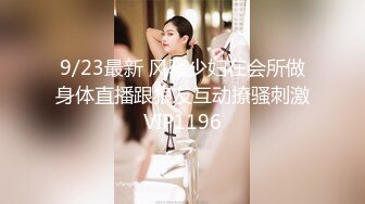 无水印10/2 极品颜值美少女新人刚下海黑丝美腿假屌猛捅骚逼VIP1196