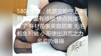 3个00后嫩妹妹！超级嫩美臀粉穴！磨豆腐双头龙互插，幸福炮友操逼，妹妹真的太骚了