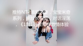 TWTP 公园女厕全景偷拍多位高颜值小姐姐嘘嘘2 (5)