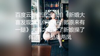 极品美乳女神『小云云』《精子交易》淫欲房东精液收租 黑丝美乳 爆操内射填满嫩穴