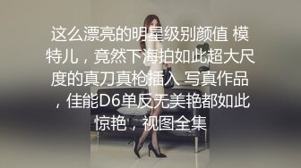 郑州工商学院美女老师李鸿波背着男朋友偷腥 男友打电话约我去打针~却跟你在干这种事情