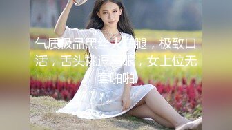 【新片速遞】  公交车站抄底多位美女少妇各种骚内❤️还有不穿内裤的小姐姐