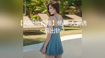 极品气质美女气质网红脸美女与金主爸爸玩3P，前后夹击大屌出击，后入狂艹口爆颜射！