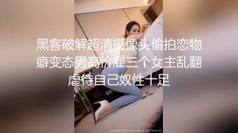  清纯少女演绎兄妹激情乱伦，被哥哥爆一嘴