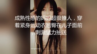 【新片速遞】 一双巨乳霸占你的眼球❤️让人无法抗拒~大奶丰满挺拔拔❤️揉奶发骚呻吟，巨乳上下跳动，谁嗨能顶得住~