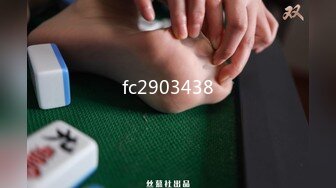 老中医SPA【骚保健私密回春术】无套啪啪准备结婚的客人 站炮侧插肥臀  帮她老公验验货 果然是个小骚货 操起来够劲