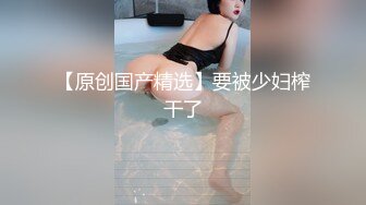 (愛豆傳媒)(id-5223)(20230220)溫泉館風騷人妻欠人插-芳情