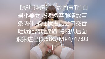 女神的幸福生活，超高颜值清纯美女，夹着大肥穴揉搓自慰，中年大叔加入操逼，多种姿势尽情蹂躏