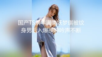 《顶级女神☀️最新啪啪》露脸才是王道！极品巨乳肥鲍外围绿茶婊【顾灵曦】私拍，口交打炮全自动你的女神有钱人的母狗 (4)