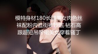 大屁股娇妻真正的叫声可射